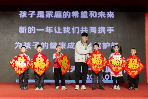2025春节联欢会节目掠影