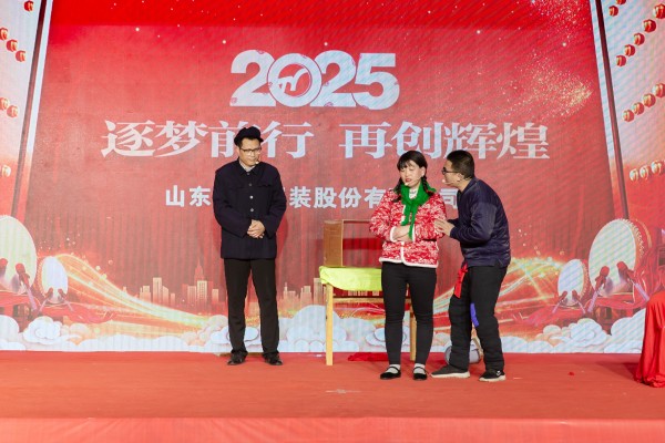 2025春节联欢会节目掠影
